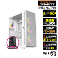 【技嘉平台】i5十核GeForce RTX 3050{戰火巫師B}電競電腦(i5-14400F/B760/64G/2TB/WIFI)