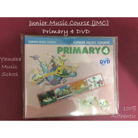 COD music education yamaha music junior music course jmc primary 4 music dvd 100 authentic music pla