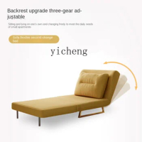 Zc Sofa Bed Dual-Use Cartoon Cute Living Room Dual-Use Bedroom Study Folding Bed Single Sofa Chair