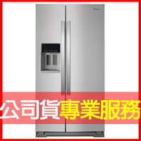 【Whirlpool 惠而浦】840L超大容量變頻對開雙門冰箱(WRS588FIHZ) 電洽0968-894194