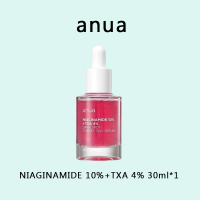 Anua/10% Niacinamide Serum Repair Serum เซรั่ม 30ml