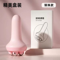 滾輪按摩器大小腿內側運動肌肉放鬆腹部塑形滾珠揉肚子細腰經絡刷