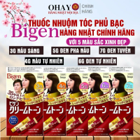 <HÀNG CHÍNH HÃNG>Nhuộm tóc phủ bạc Bigen thảo dược nội địa Nhật đủ màu 3G, 4G, 5G, 6G,7G- Hàng Nhật 