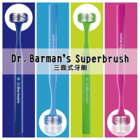 【Dr. Barman's】Superbrush 三面式牙刷-單入【G1PU0039】