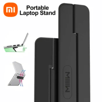 Xiaomi MIIIW Laptop Stand Tablet Holder Suspended Radiator Base Folding Cooling Portable Lightweight Micro-Adhesive Bracket Base