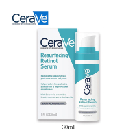 Best Selling | CeraVe Acne Scar Remove | Resurfacing Retinol Serum | Hydrating Hyaluronic Acid Ser