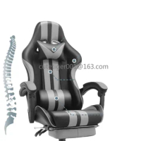 Computer Chair, E-Sports Chair ,Ergonomic Office Chair with Adjustable Grey Gaming Chairs with Footrest,PC Gaming Chair