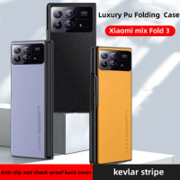 Luxury Leather Case For Xiaomi Mix Fold 3 2 Kevlar Stripes Folding Back Cover For MI X Fold3 Thin Lightweight Shockproof Bumper