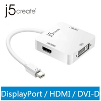 【現折$50 最高回饋3000點】   j5凱捷 JDA173 Mini DP to 4K DP + 4K HDMI + DVI三合一轉接器