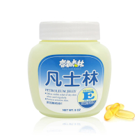 【奈森克林】凡士林-原味(8oz)