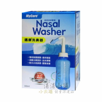 邁康 洗鼻器 300mL