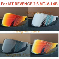 หมวกกันน็อค Visor เลนส์สำหรับ MT Revenge 2วินาที MT-V-14B แก้วโล่กระจกช่องมองภาพอิริเดียมกระจกรถจักรยานยนต์หมวกกันน็อคอุปกรณ์เสริม