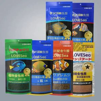 LOVESEA日本海水魚飼料珊瑚糧高夠力同款高蛋白魚糧觀賞魚錦鯉