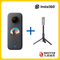 【Insta360】ONE X2 全景隨身相機+三腳架自拍棒