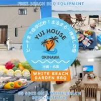 住宿 YUIhouse 名護