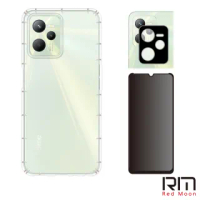 【RedMoon】realme C35 手機殼貼3件組 空壓殼-9H防窺保貼+3D全包鏡頭貼