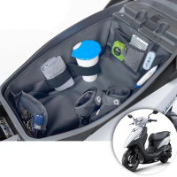 【GOGOBIZ】KYMCO 新豪邁125 機車置物袋 機車巧格袋 分隔收納(機車收納袋 巧格袋)