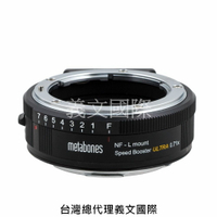 Metabones專賣店: NikonG- L-mount Speed Booster ULTRA 0.71x(Leica SL,徠卡,nikon,S1,S1R,S1H,TL,TL2,SIGMA FP)