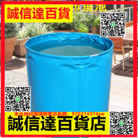 （高品質）帆布池魚池袋加厚圓形折疊支架錦鯉魚池防水布水池金魚缸換水桶