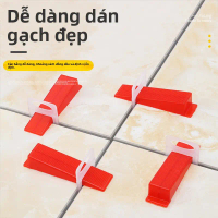 Tile leveling device, base insert piece, one-time floor tile leveling device, clamp pliers, tile joi