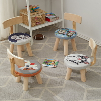 寶寶實木靠背小凳子兒童凳子現代簡約全實木圓凳創意家用矮凳椅子