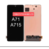 หน้าจอประกอบ Samsung A71 4G, OLED, พร้อมกรอบ, A715F, โทรศัพท์มือถือ, หน้าจอ LCD, หน้าจอในตัวภายในและ