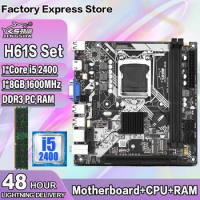 JINGSHA LGA 1155 Motherboard set H61S Motherboard kit with intel Core I5 2400 +DDR3 8G 1600MHz RAM Intel H61 Micro set placa mae
