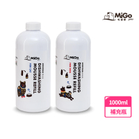 【Migo Pro 毛當家】食器玩具清潔慕斯補充瓶 1000ml(寵物洗碗精/分解口水/貓狗碗盤)