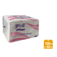 【夢の花】抽取式衛生紙100抽x60包/箱(餐巾紙/擦手紙/紙巾)