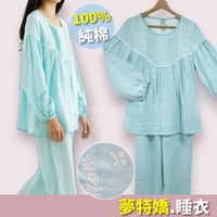 【現貨】	夢特嬌睡衣 長袖褲裝睡衣-民族風花朵刺繡居家服 47507 成套褲裝睡衣 純棉睡衣 兔子媽媽
