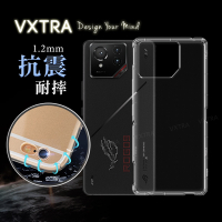 VXTRA ASUS ROG Phone 9 Pro Edition 防摔氣墊保護殼 空壓殼 手機殼