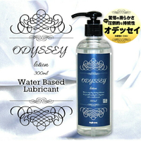 Magic Eyes ODESSE 自然の水溶性 潤滑液-300ml【本商品含有兒少不宜內容】