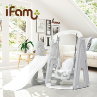 韓國 IFAM 鞦韆滑梯組(溜滑梯|盪鞦韆)