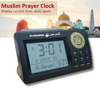 AL-HARAMEEN Jam Meja Digital Alarm Adzan Muslim Prayer Watch Clock - HA-3006, Praktis dan Modern, Pe