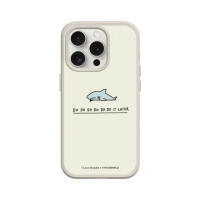 【RHINOSHIELD 犀牛盾】iPhone 13 mini/Pro/Max SolidSuit背蓋手機殼/鯊魚(I Love Doodle)