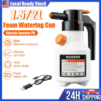 2000ML Car Wash Spray Bottle car wash foam spray pu foam spray snow car wash Foma Sabun Cuci Nereta