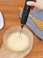 打蛋器家用電動打發奶油烘焙自動攪拌棒手動小型神器迷你蛋糕雞蛋