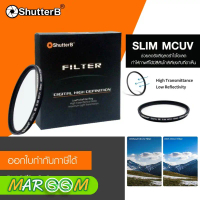 SHUTTER B FILTER SLIM MCUV คําแนะนําผลิตภัณฑ์ใหม่ของเดือนนี้ ตู้ ถ่าย รูป photobooth