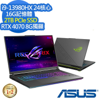 ASUS G814JI 18吋電競筆電 (i9-13980HX/RTX4070 8G/16G/2TB PCIe SSD/ROG Strix G18/綠色系/特仕版)
