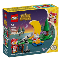 樂高LEGO 動物森友會系列 - 77053 傅珂的星空觀測