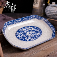 菜盤陶瓷家用日式餐具盤子餐盤長方形魚碟魚盤創意水果盤蒸魚