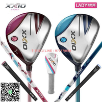 【千羽家居】新款原裝正品XXIO 高爾夫球桿3號5號木桿球道木xx10女士MP1200