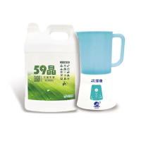 【次綠康】次氯酸生成設備製造機900ml加贈4000ml補充空瓶(HW-S1096)