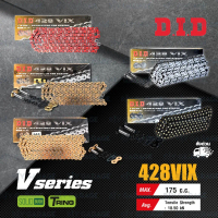 ✹D.I.D โซ่ดี.ไอ.ดี รุ่น V-SERIES 428 VIX มีโอริง T-RING [ DID 428-132 VIX ]☂