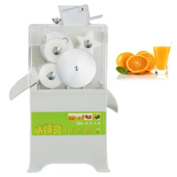 Automatic Fresh Orange Juice Pomegranate Juicer Machine Lemon Juicer Maker Commercial Citrus Juicer Machine