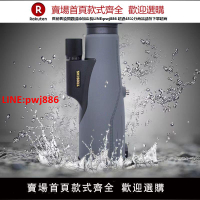 【台灣公司優質服務】Troscas金雕超凡15X56高清高倍充氮防水微光望遠鏡大倍率大口徑