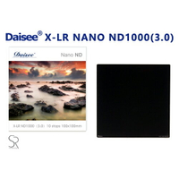 ◎相機專家◎ Daisee X-LR Nano GND1000 100x100mm 3.0 方形漸層鏡 LEE 公司貨【跨店APP下單最高20%點數回饋】