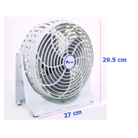 Quạt hộp mini CHINGHAI HD606 24W – Cánh 23cm (~9.1 inch) – 2 tốc độ gió – Để bàn – Màu Be – BH 12 th