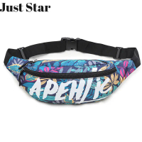 Juststar กระเป๋าสะพายข้างแฟชั่นดีไซน์มีสไตล์สําหรับใช้ในทุกวัน คําแนะนําผลิตภัณฑ์ใหม่ของเดือนนี้