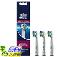 [東京直購] BRAUN Oral-B EB25-3-EL 原廠 替換用 牙刷頭 (3入) Replacement Brush